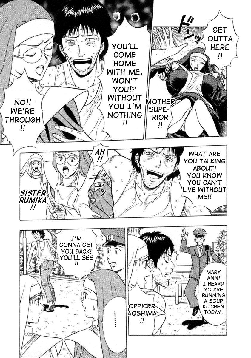 An Angel's Duty Chapter 2000 Page 29